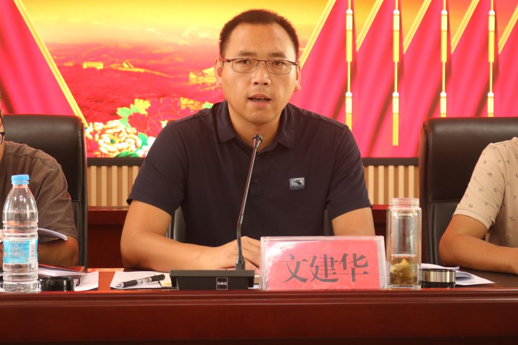 九点公开验证