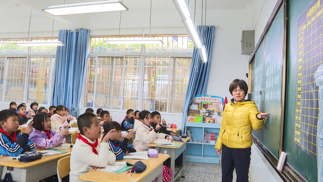 九点公开验证