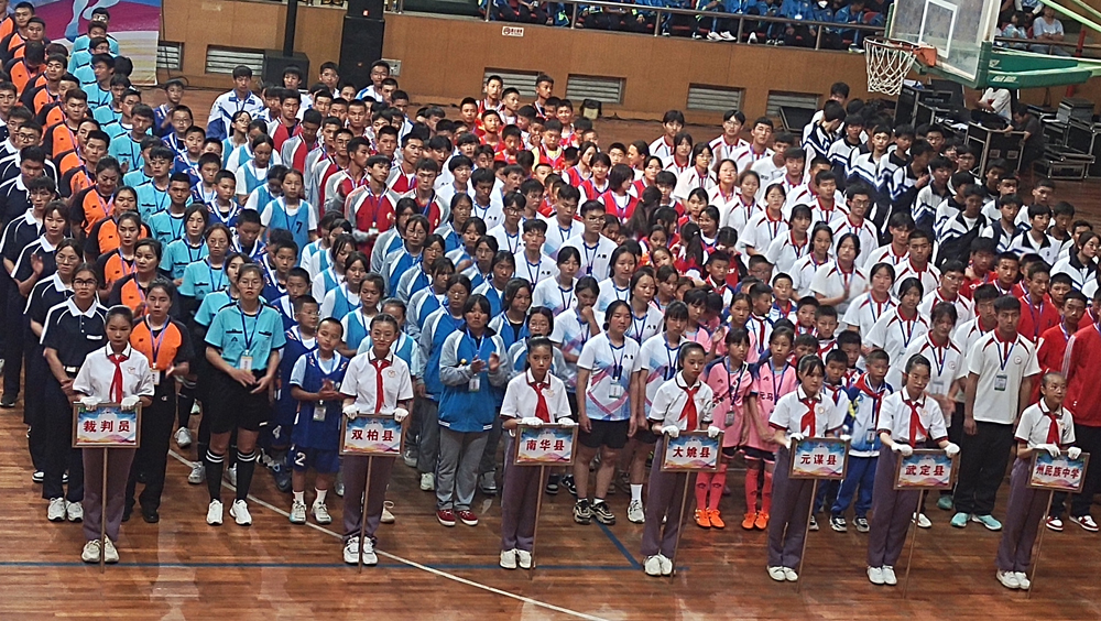 九点公开验证
