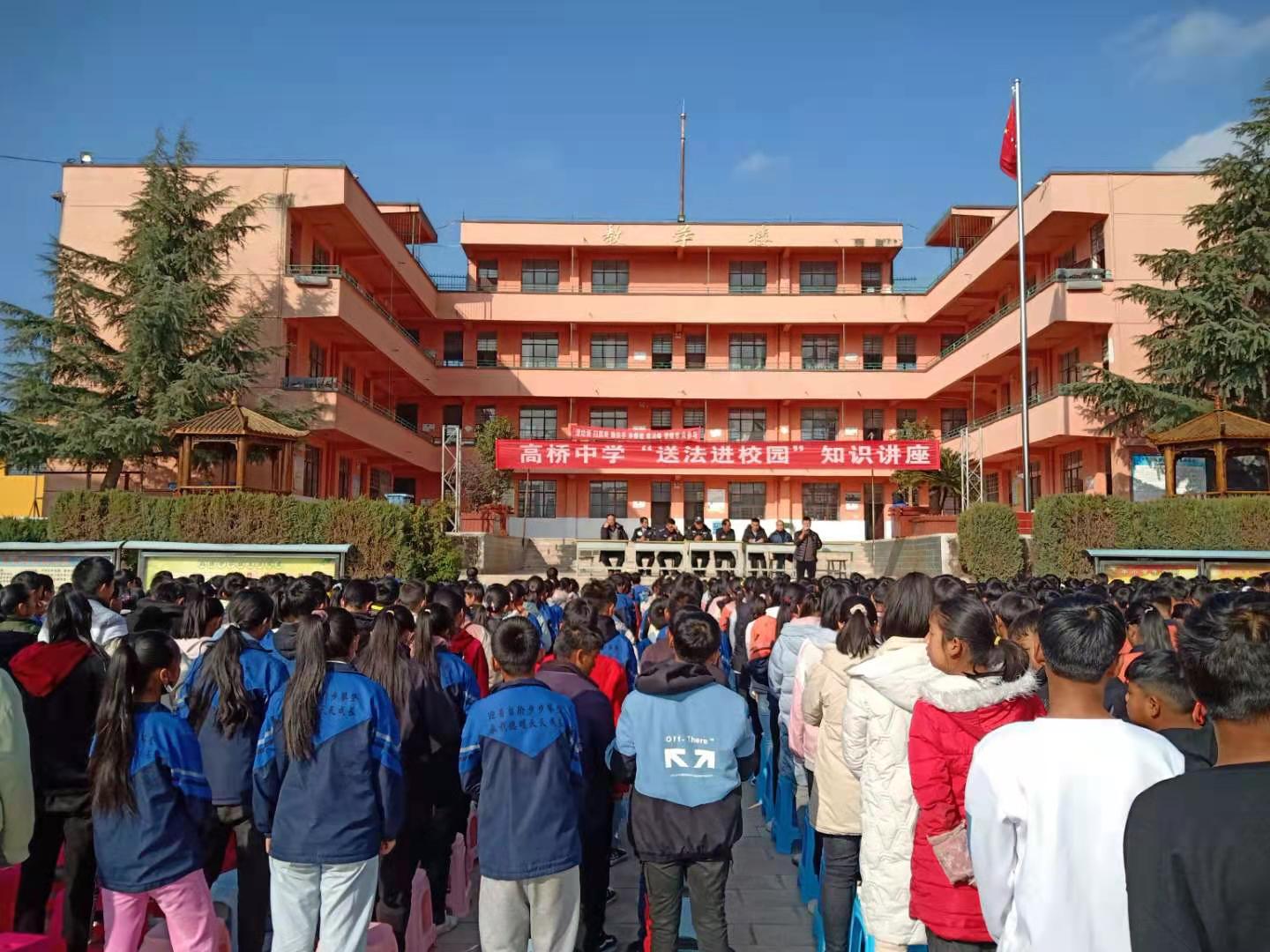 九点公开验证