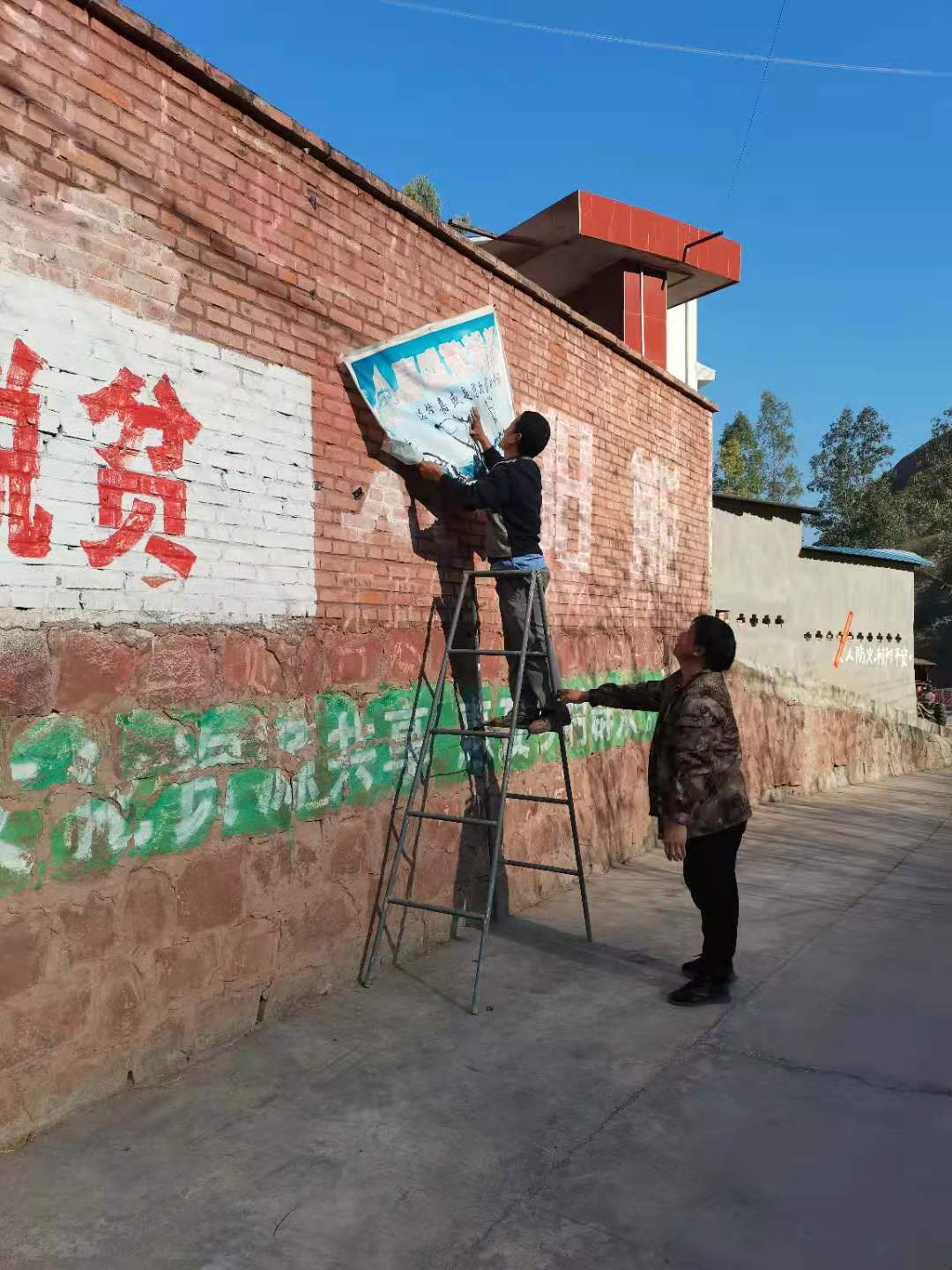 九点公开验证