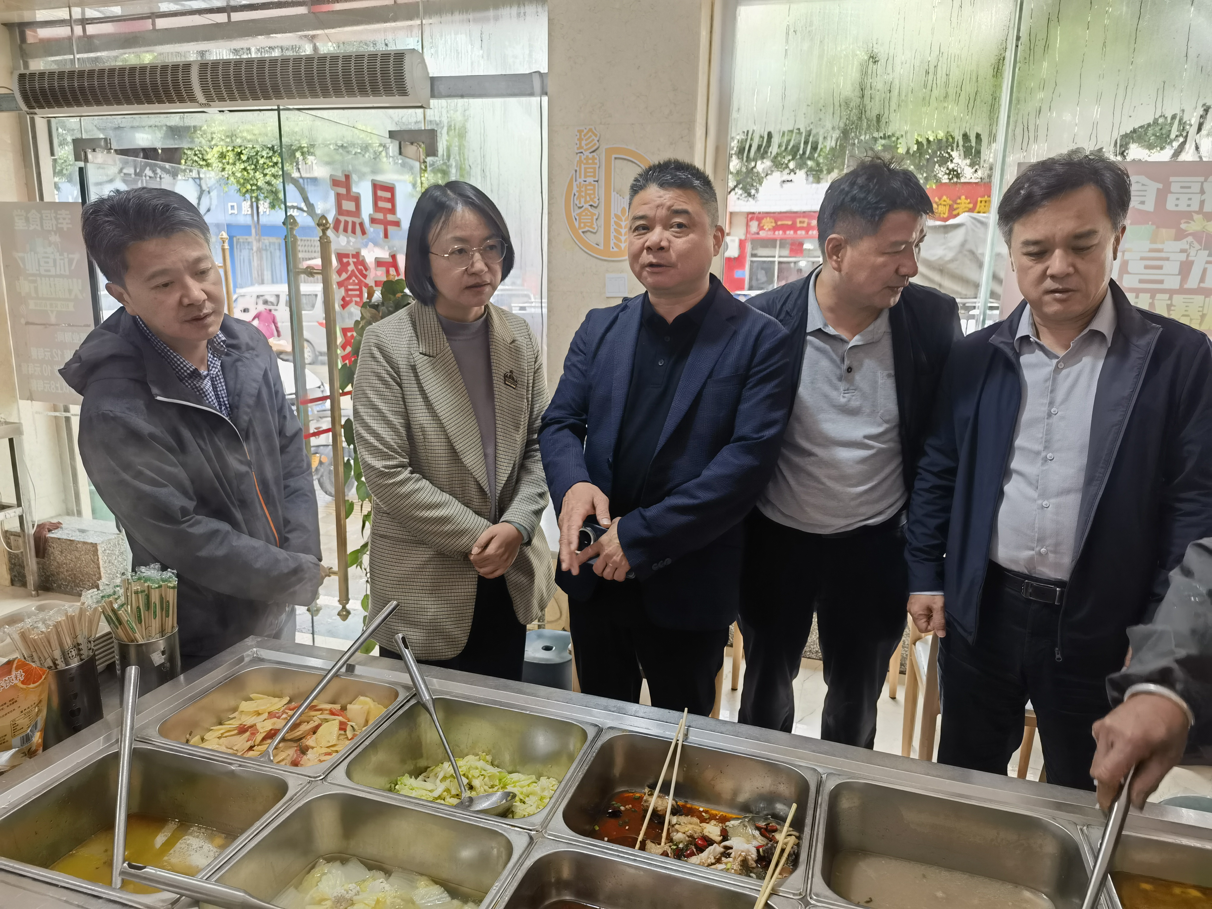 微信图片_20250530090923.jpg 九点公开验证