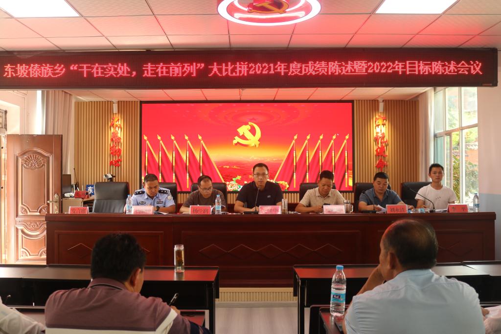 九点公开验证