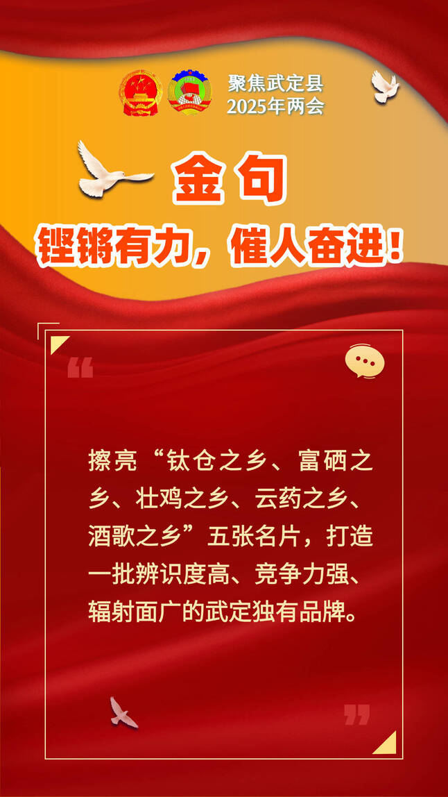 九点公开验证