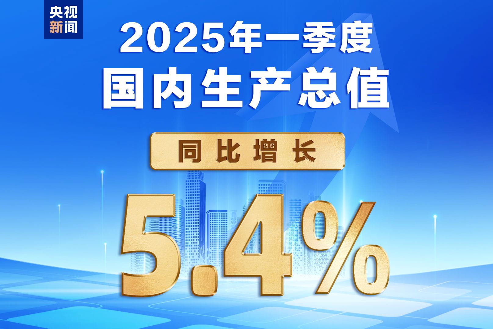 九点公开验证