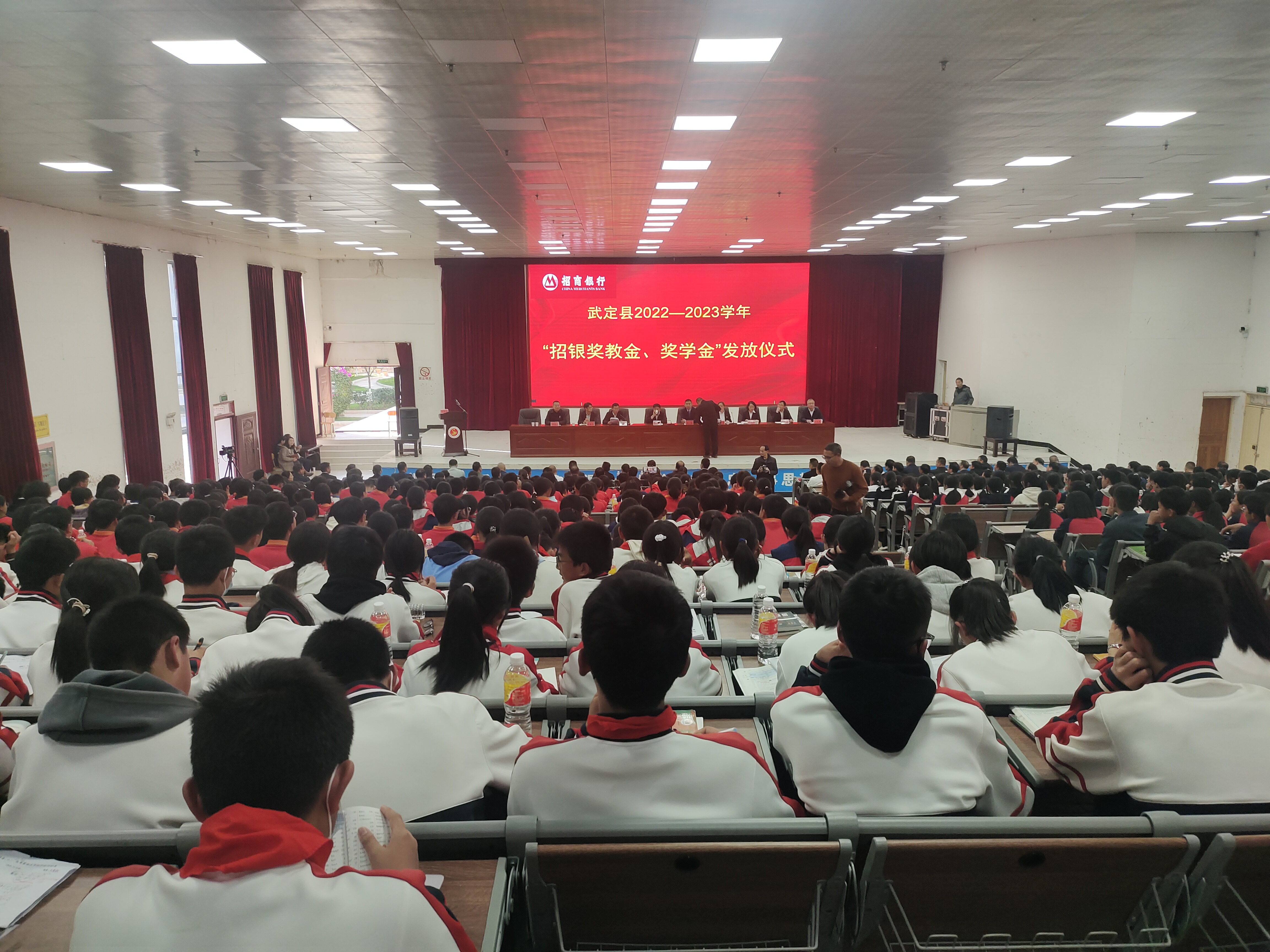 九点公开验证