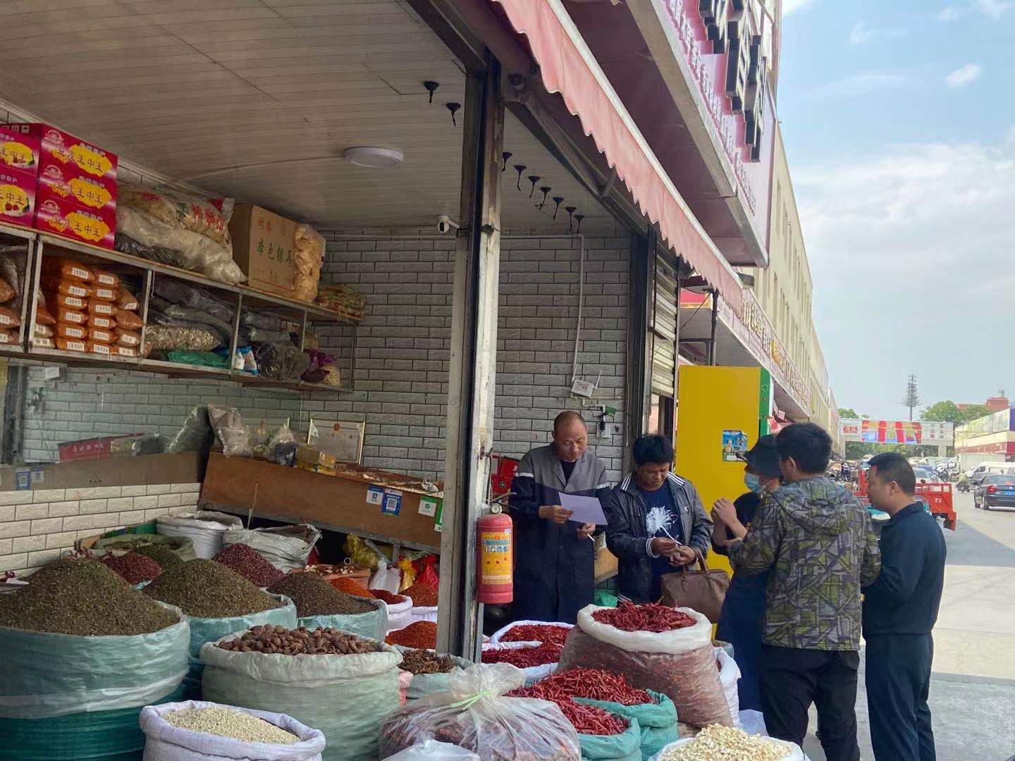 九点公开验证