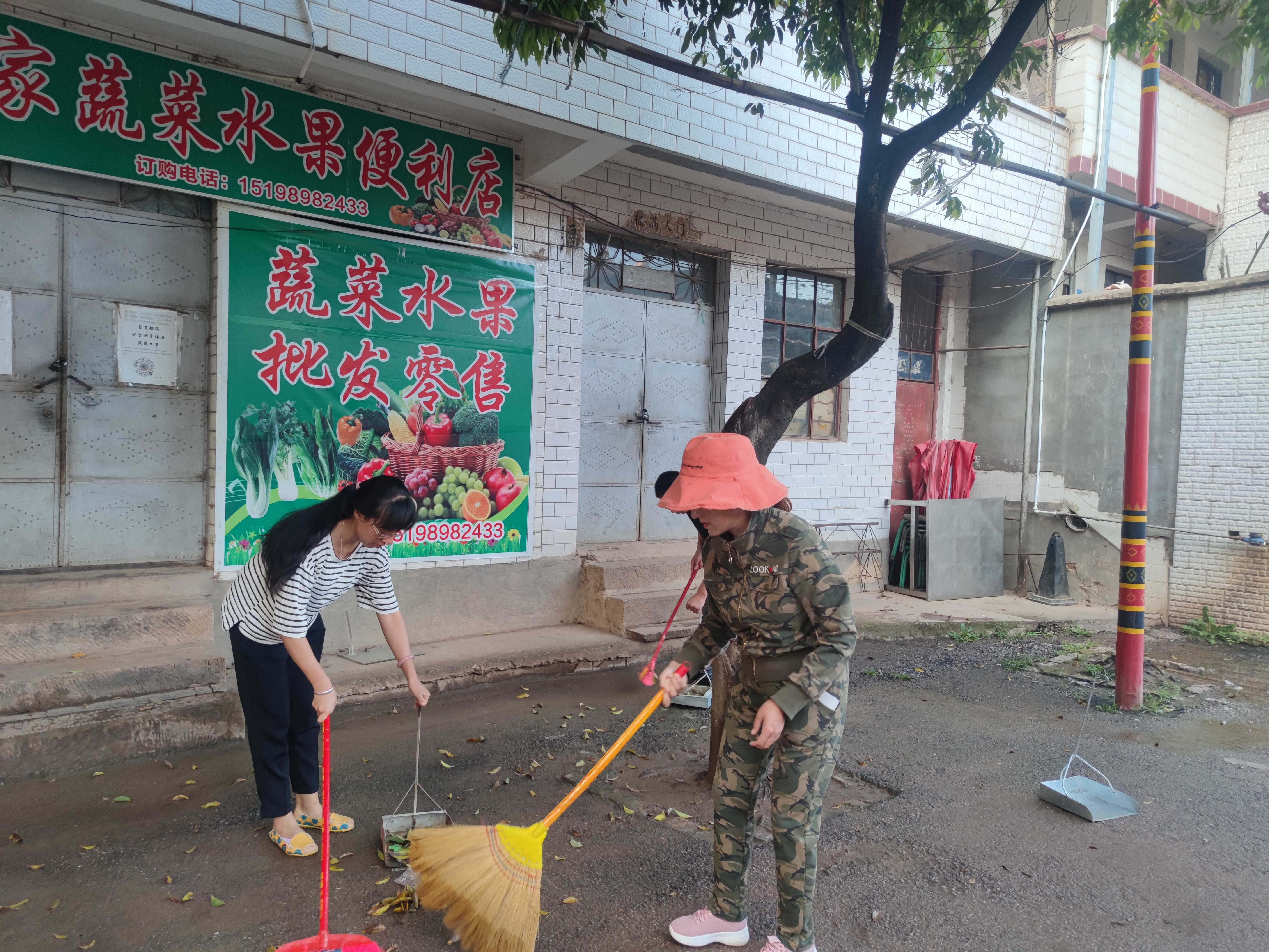 九点公开验证