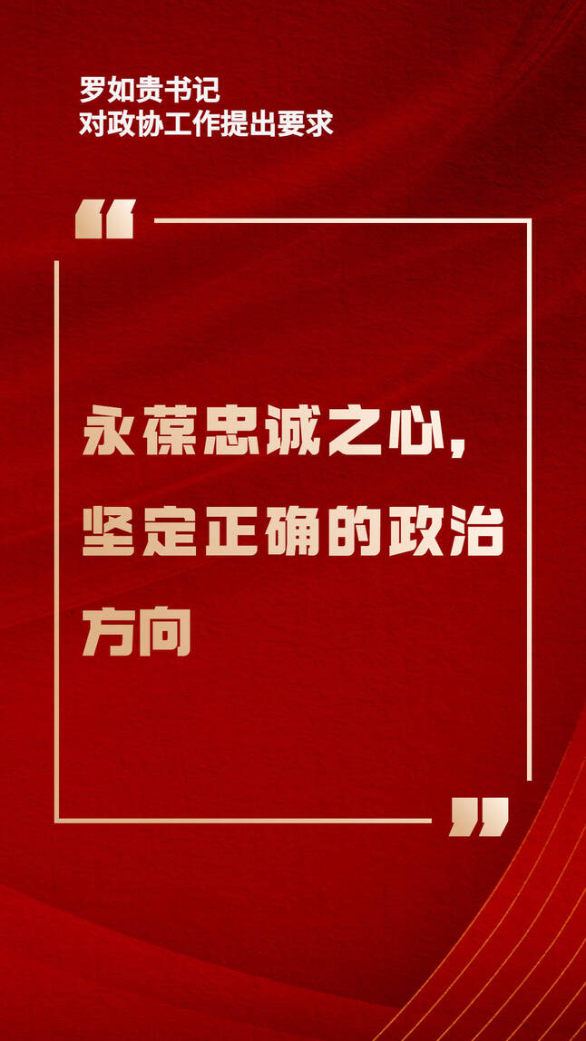 九点公开验证