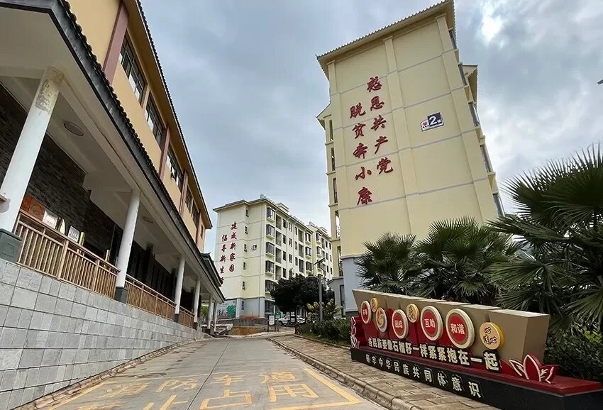 33.jpg 九点公开验证