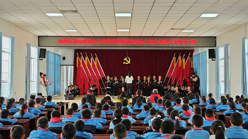 九点公开验证