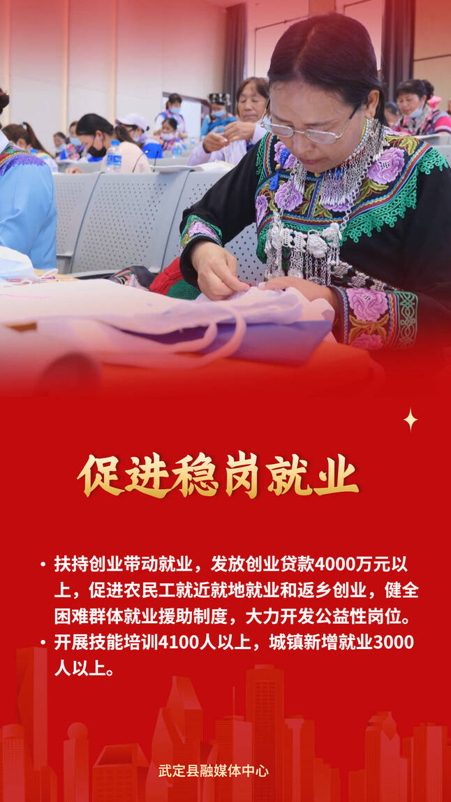 九点公开验证