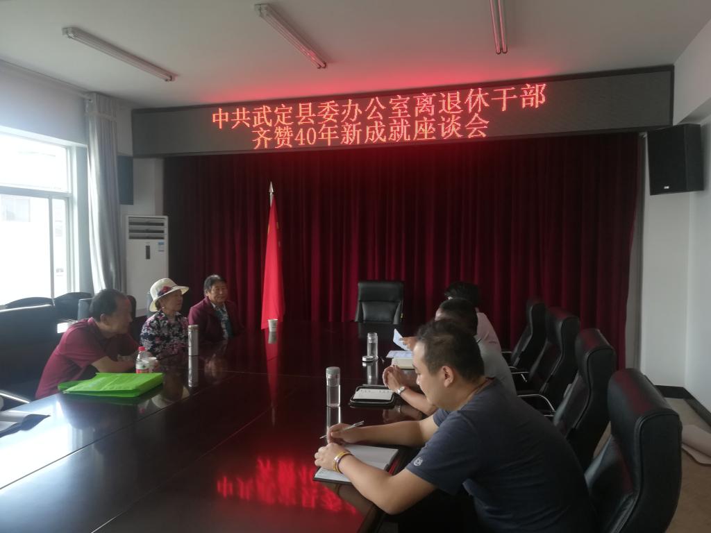 九点公开验证