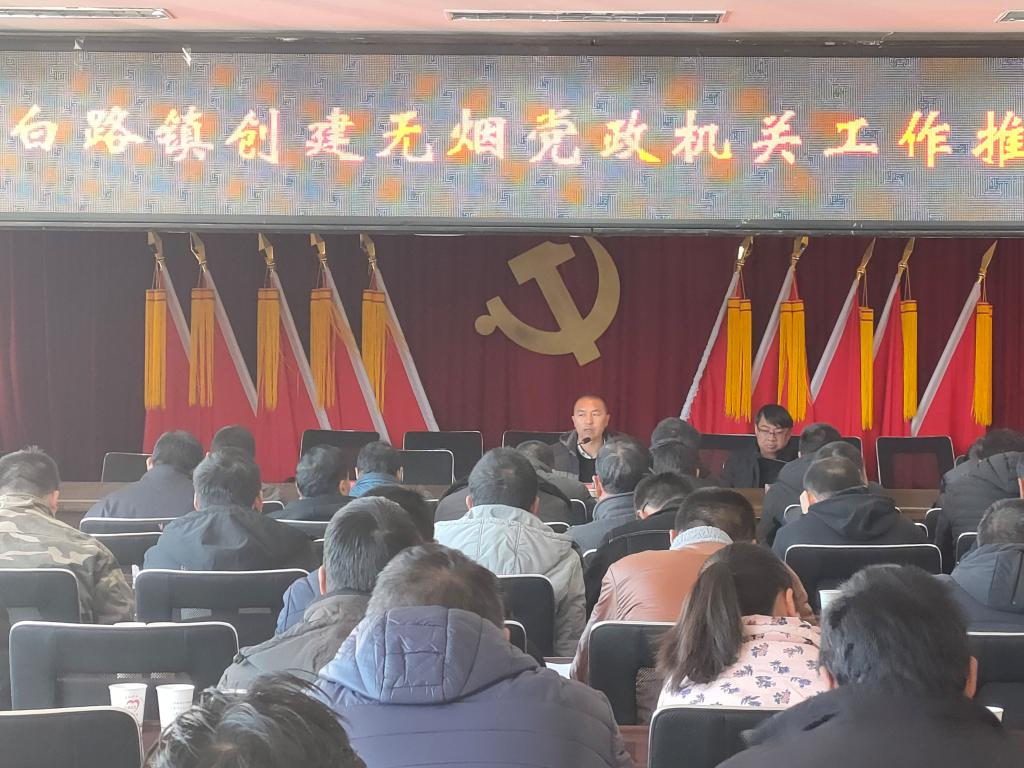 九点公开验证