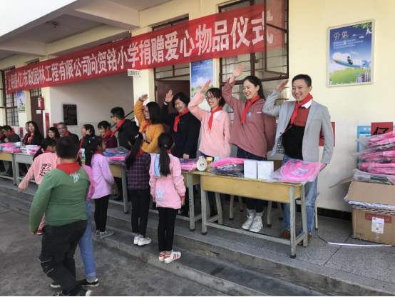 九点公开验证