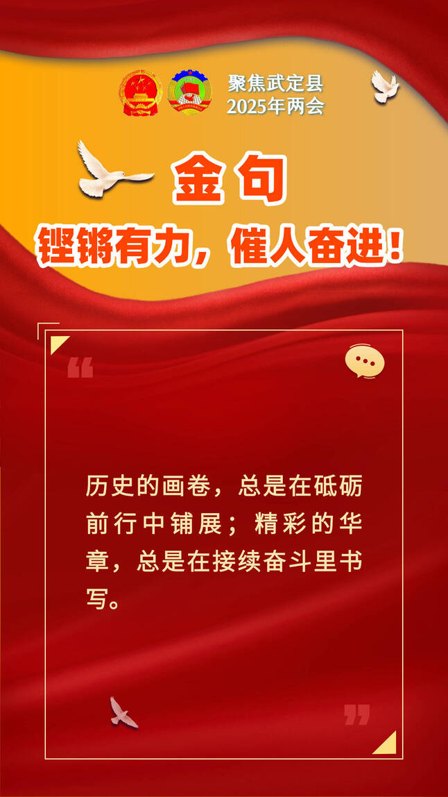 九点公开验证