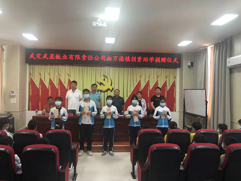 九点公开验证