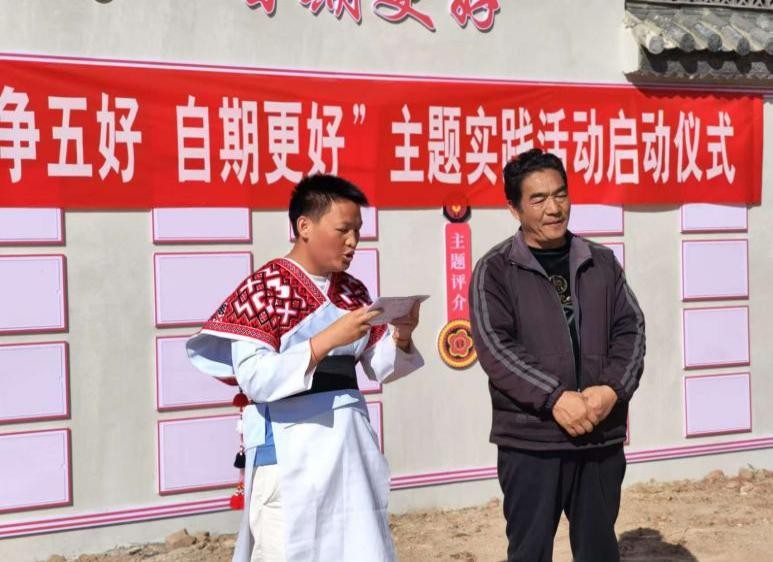 九点公开验证