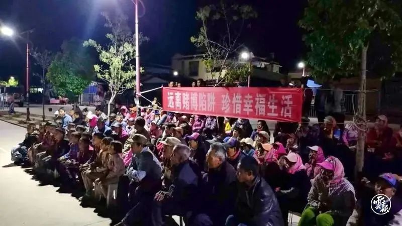 九点公开验证