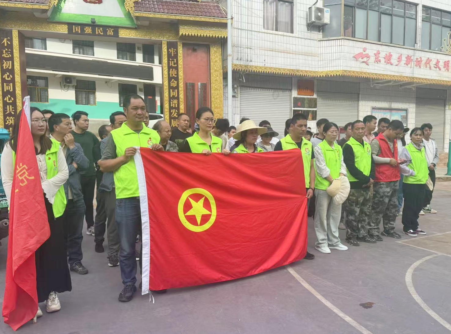 九点公开验证