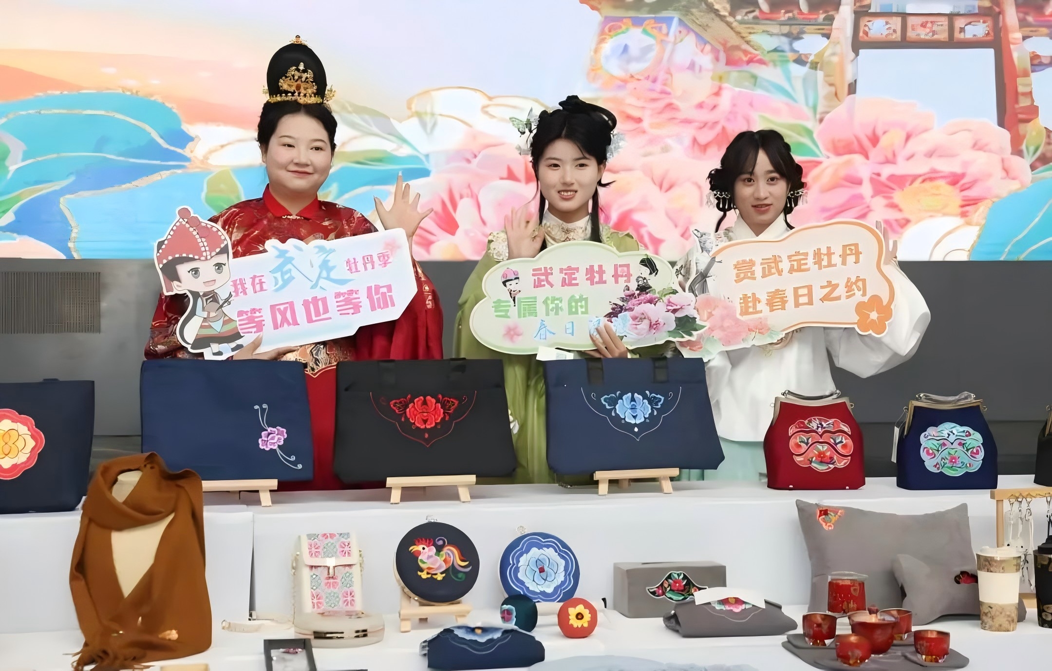 微信图片_20250317195636.jpg 九点公开验证