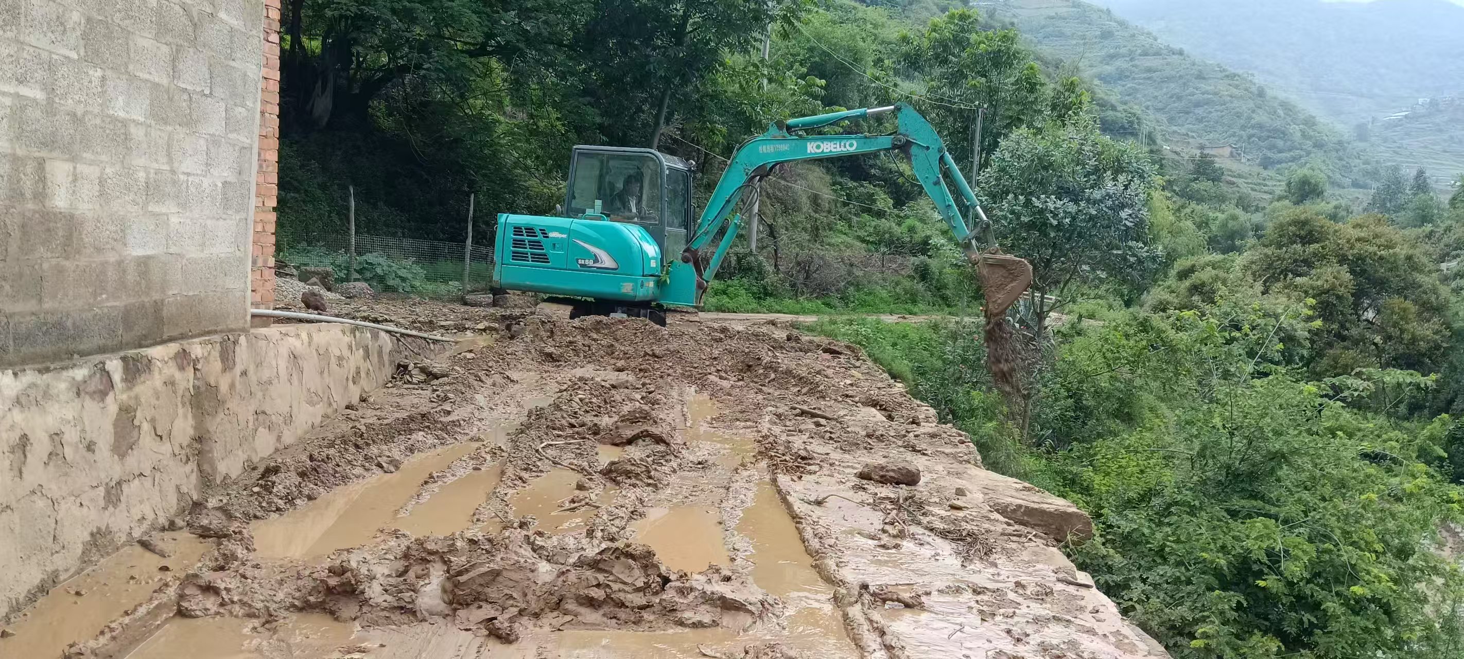 九点公开验证
