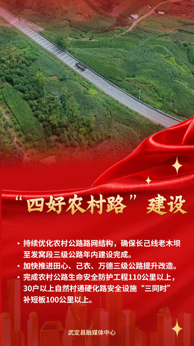 九点公开验证