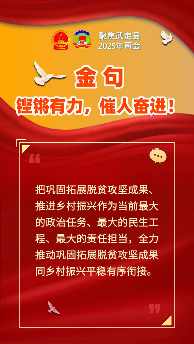 九点公开验证