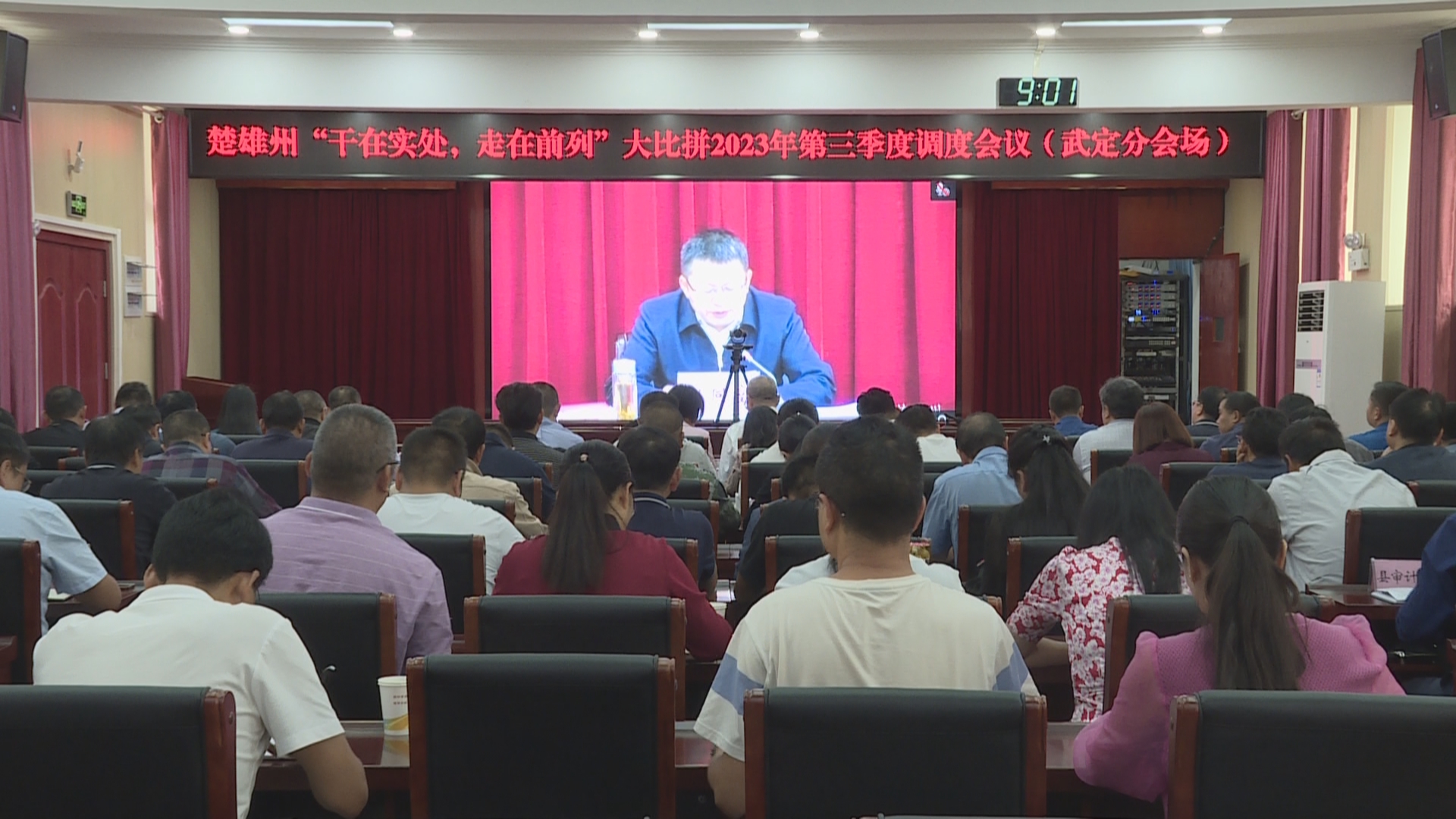 复制图片 九点公开验证