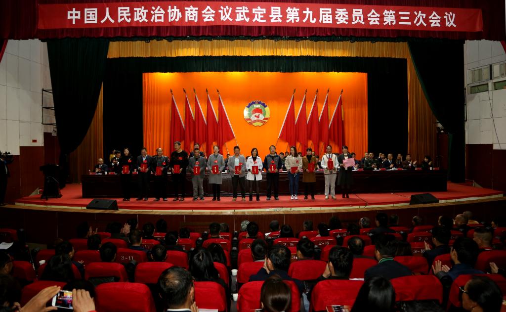九点公开验证