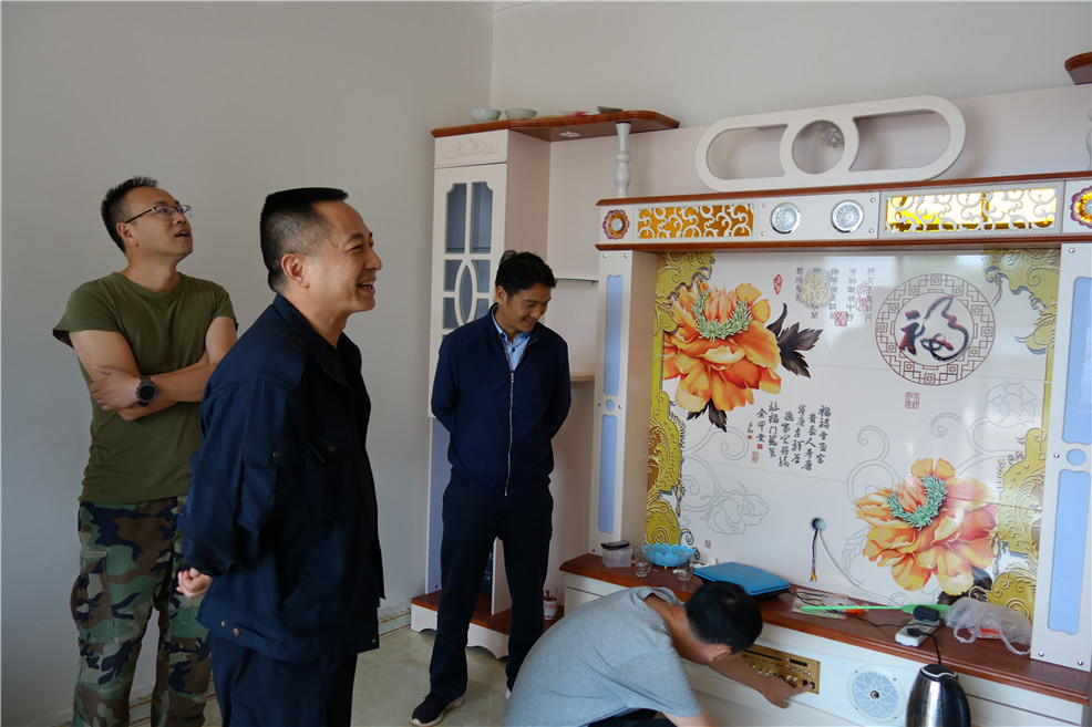 九点公开验证