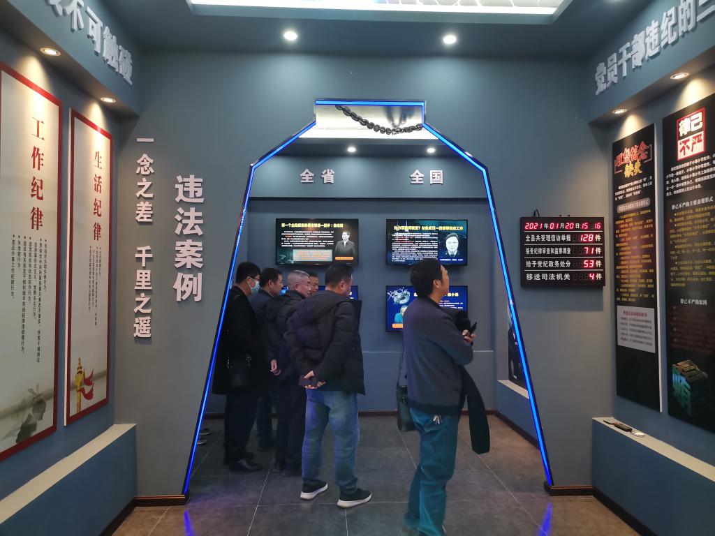 九点公开验证