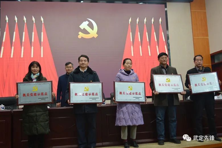 九点公开验证