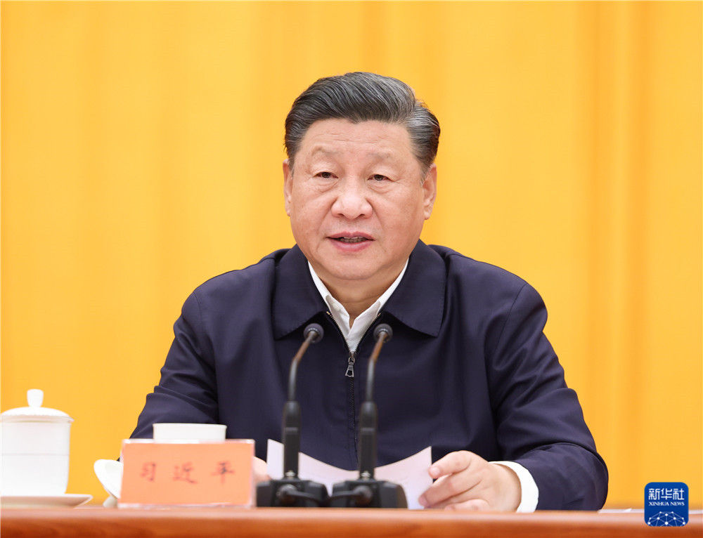 九点公开验证
