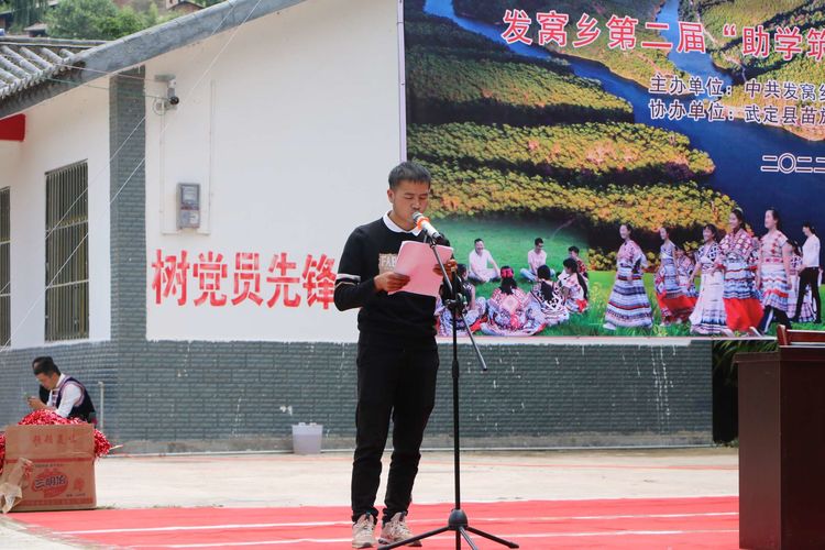 九点公开验证