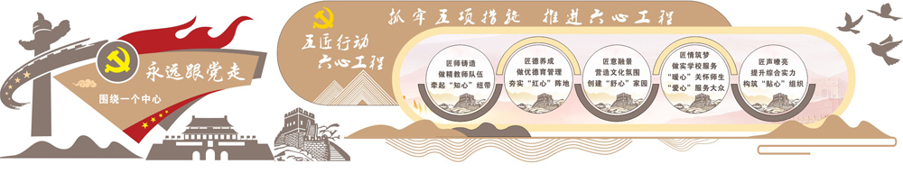 九点公开验证
