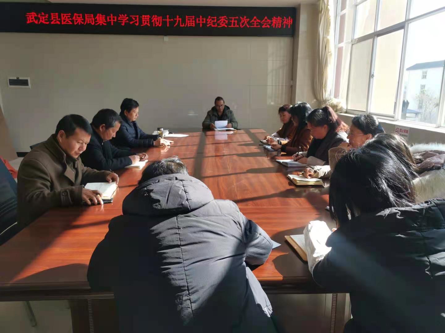 九点公开验证