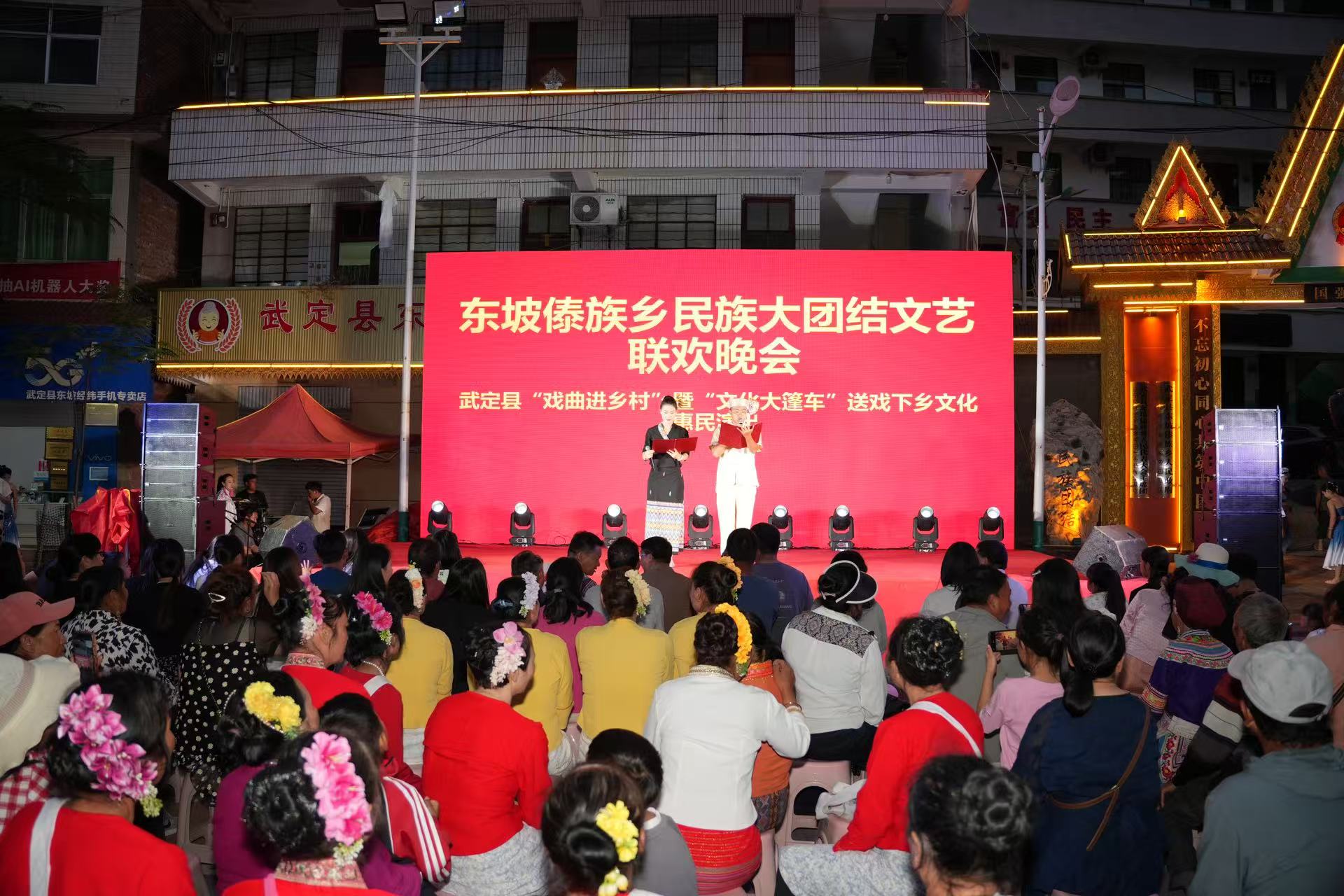 九点公开验证