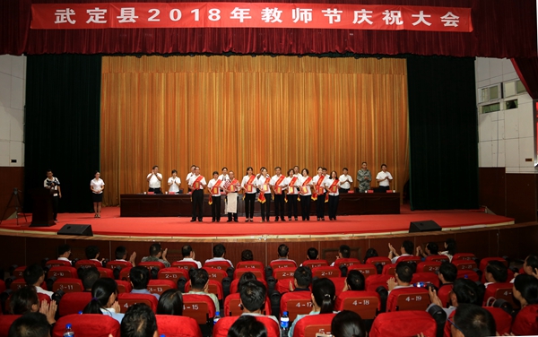 九点公开验证