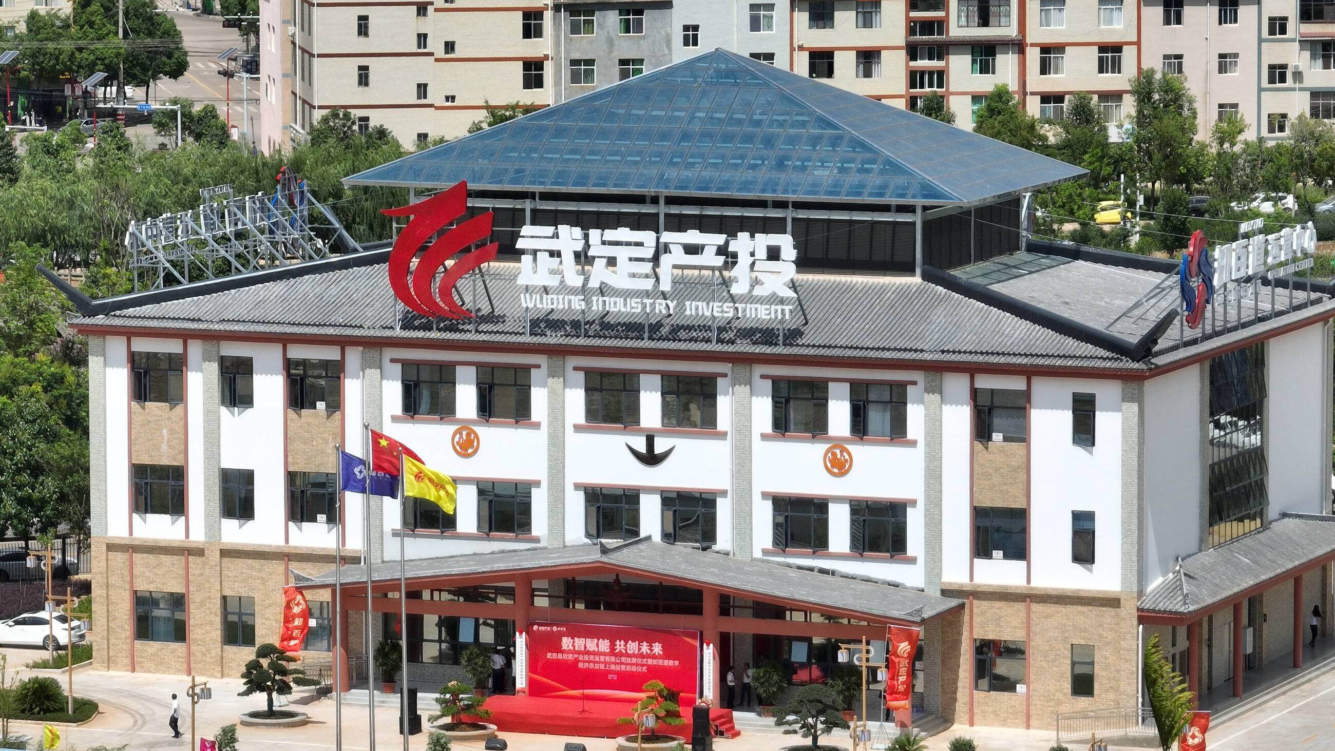 九点公开验证