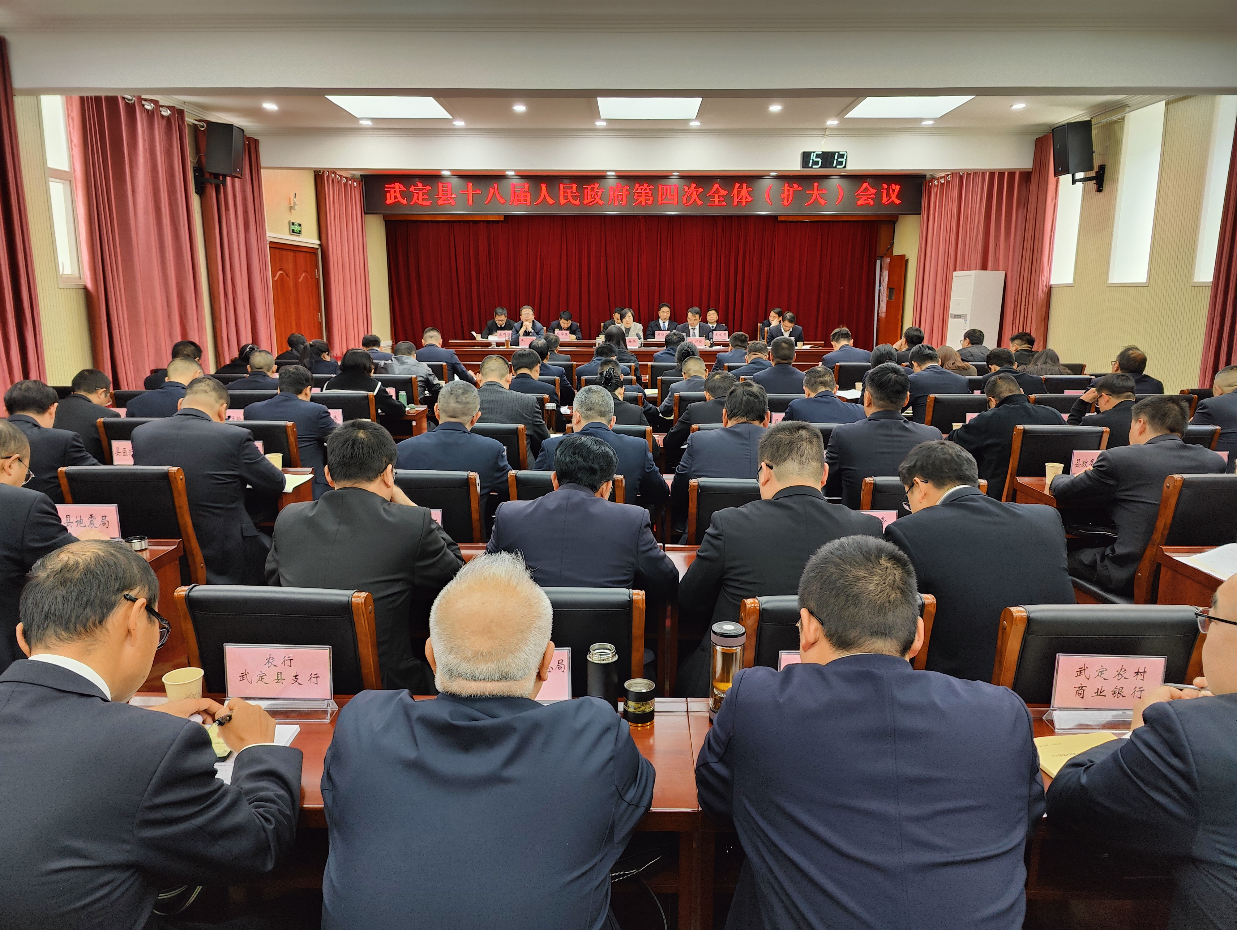 微信图片_20250220212207.jpg 九点公开验证
