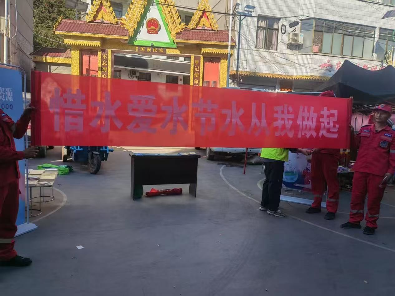 九点公开验证