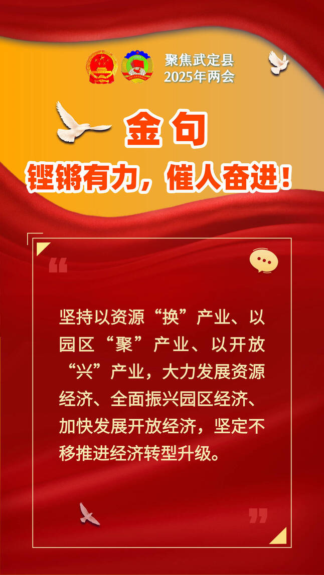 九点公开验证