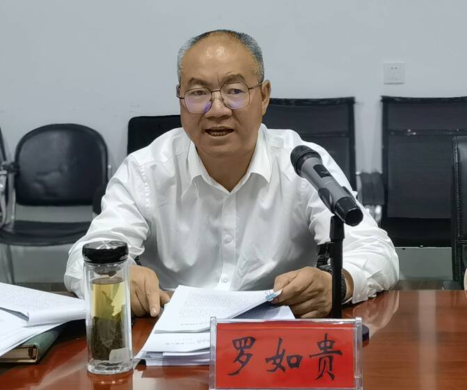6bc6250666455ba1606a12fc3306e4c.jpg 九点公开验证