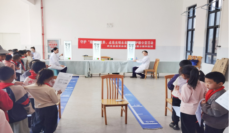 九点公开验证