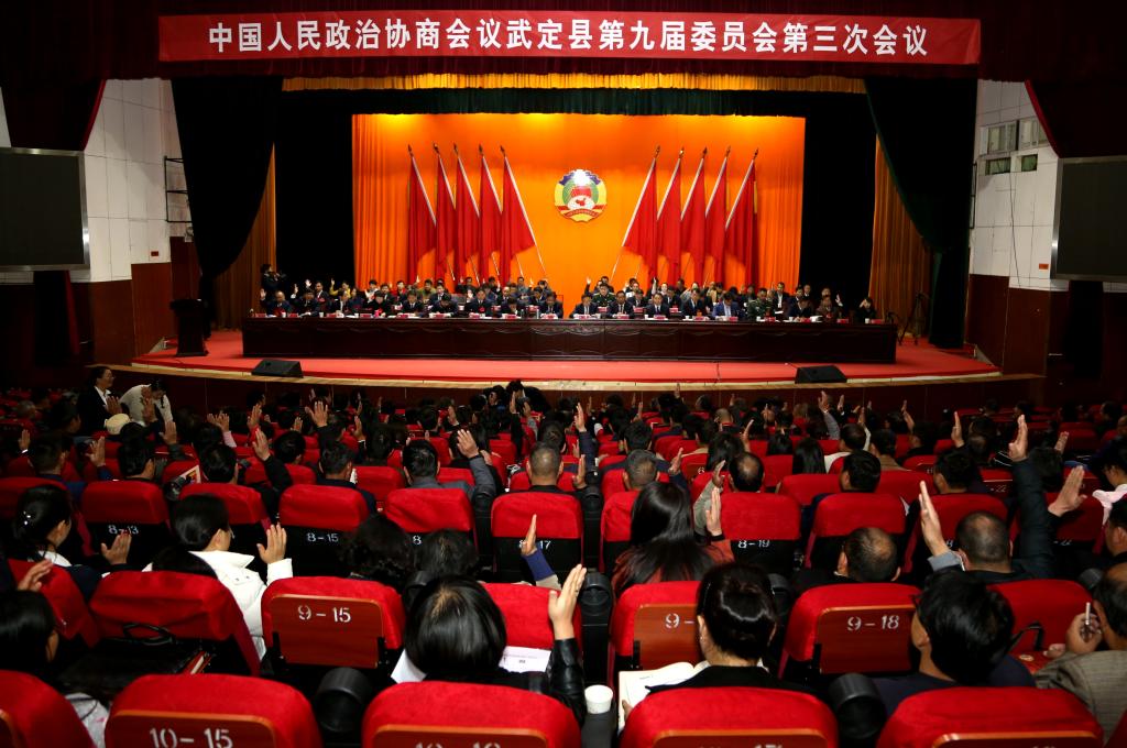 九点公开验证