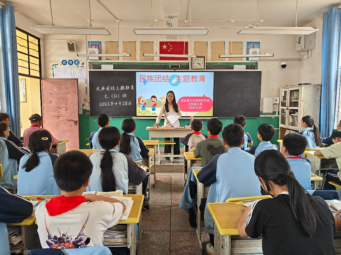 九点公开验证