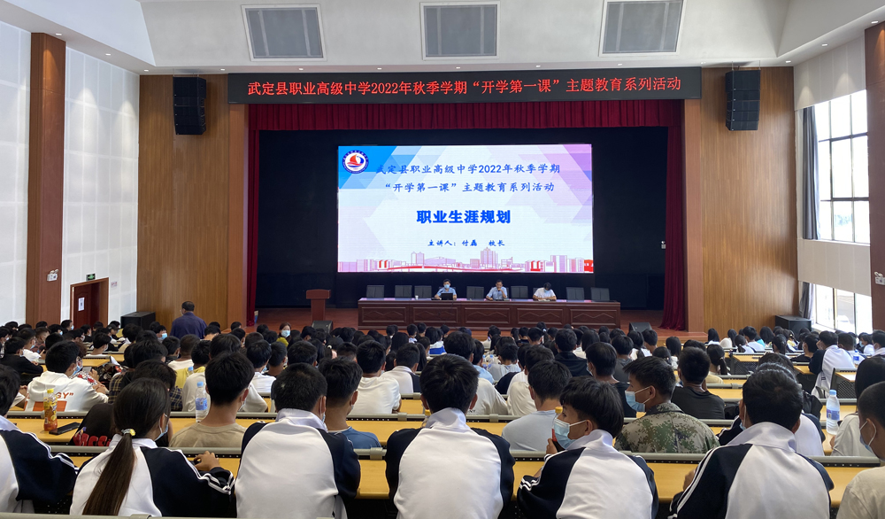 九点公开验证