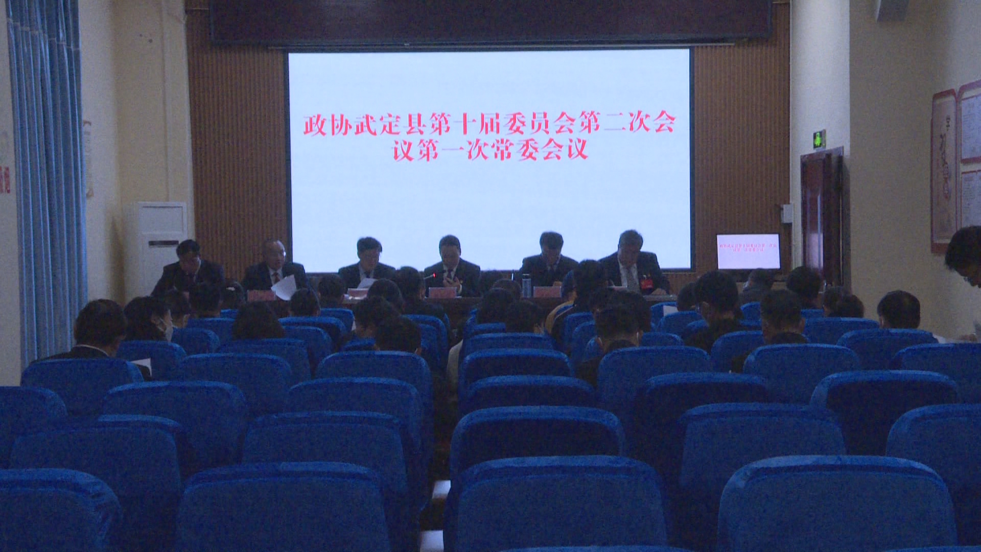 九点公开验证