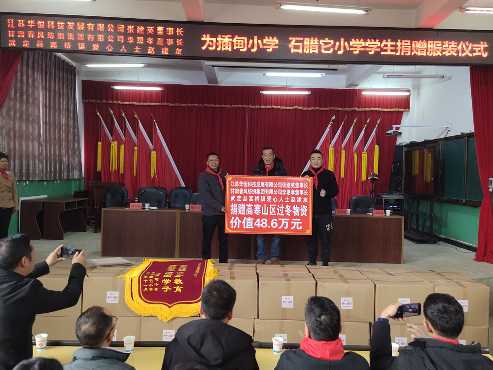 九点公开验证